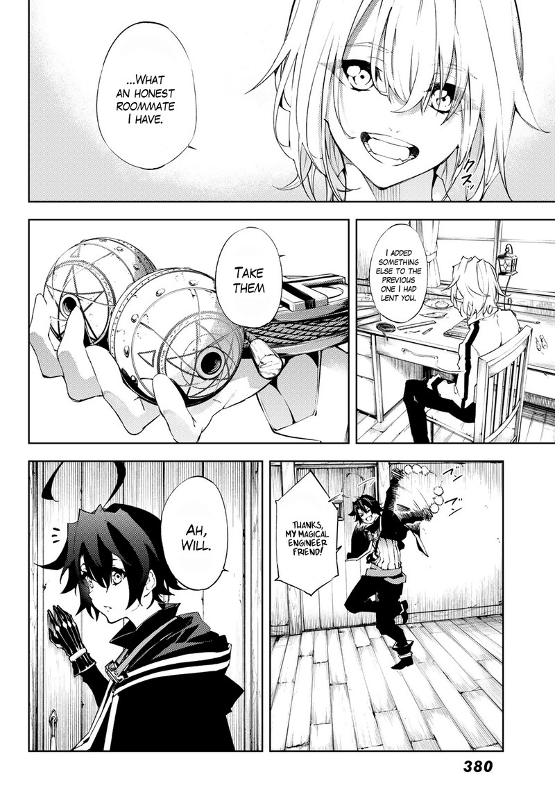 tsue_to_tsurugi_no_wistoria_3_6