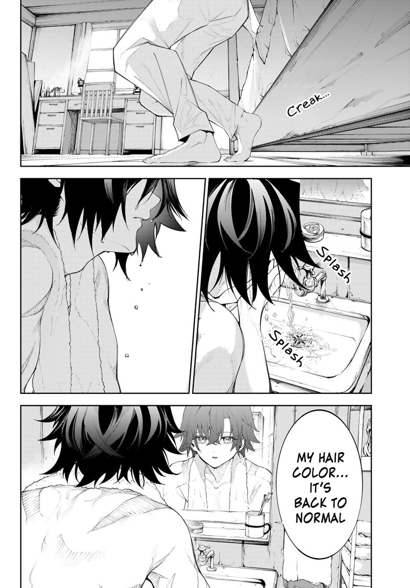 tsue_to_tsurugi_no_wistoria_30_10