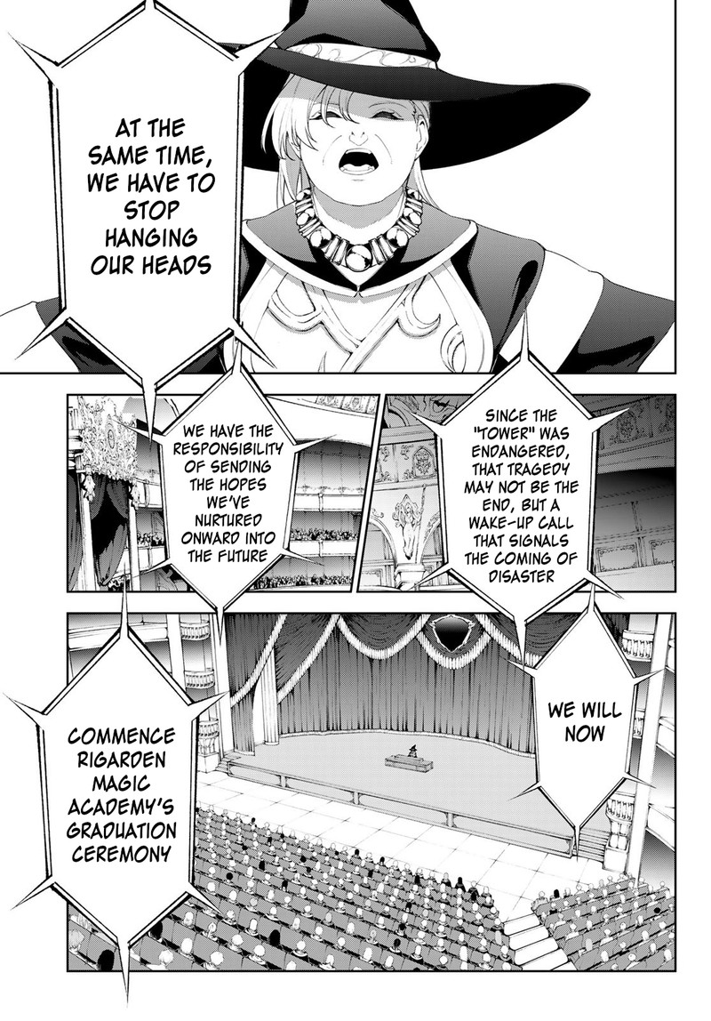 tsue_to_tsurugi_no_wistoria_30_16