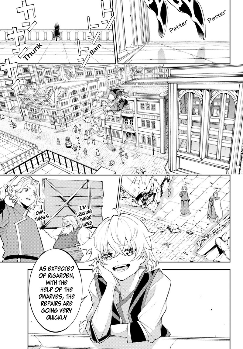 tsue_to_tsurugi_no_wistoria_30_2