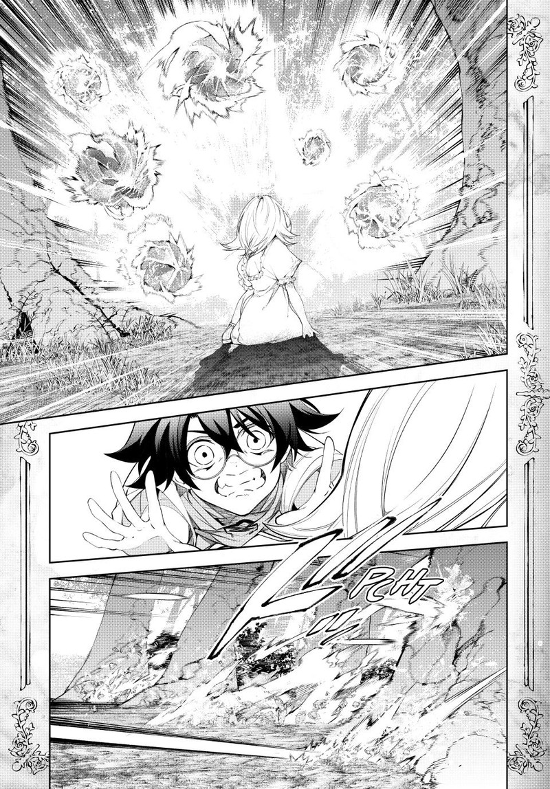 tsue_to_tsurugi_no_wistoria_36_29