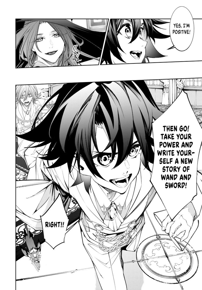 tsue_to_tsurugi_no_wistoria_36_47