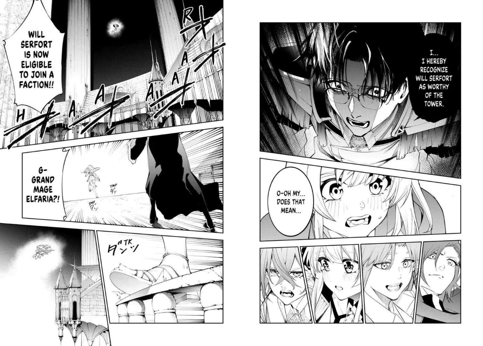 tsue_to_tsurugi_no_wistoria_37_22