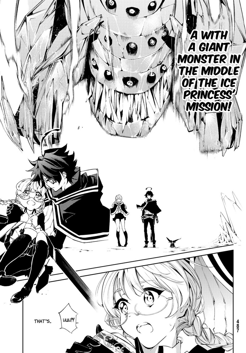 tsue_to_tsurugi_no_wistoria_4_1