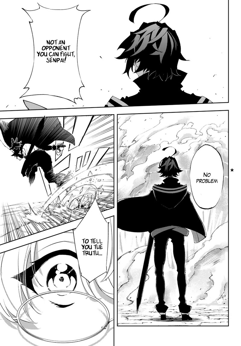 tsue_to_tsurugi_no_wistoria_4_4