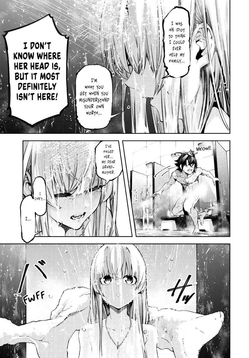 tsue_to_tsurugi_no_wistoria_42_10