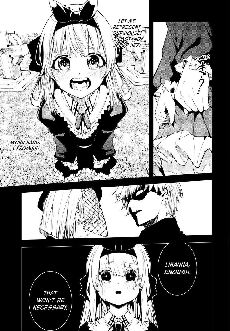 tsue_to_tsurugi_no_wistoria_42_16