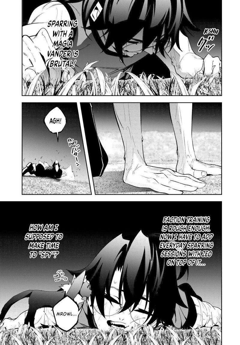 tsue_to_tsurugi_no_wistoria_42_4