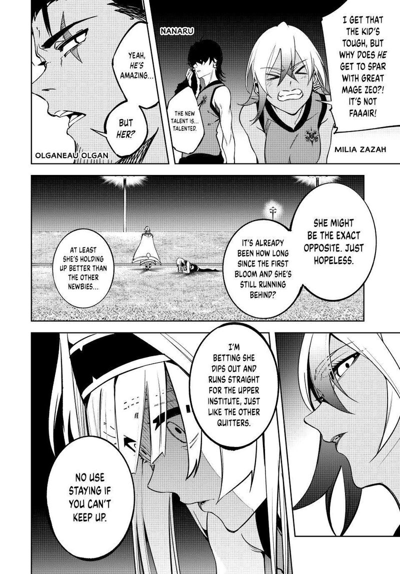 tsue_to_tsurugi_no_wistoria_42_5