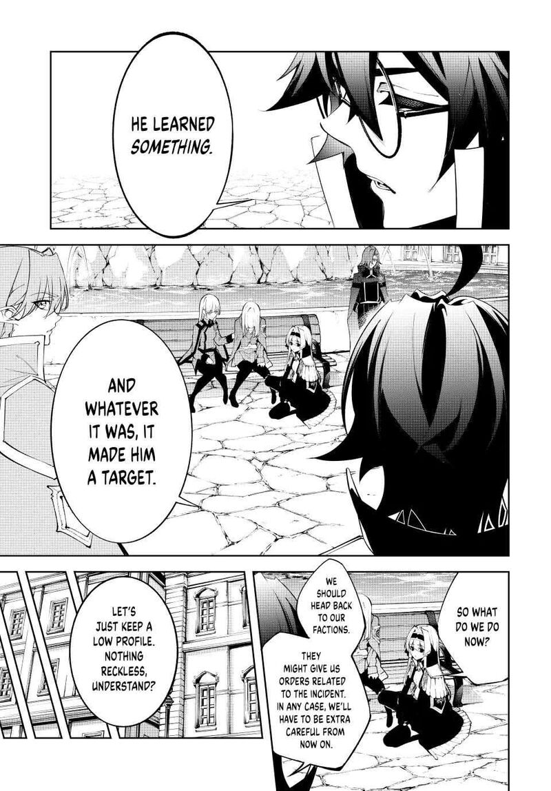 tsue_to_tsurugi_no_wistoria_43_12