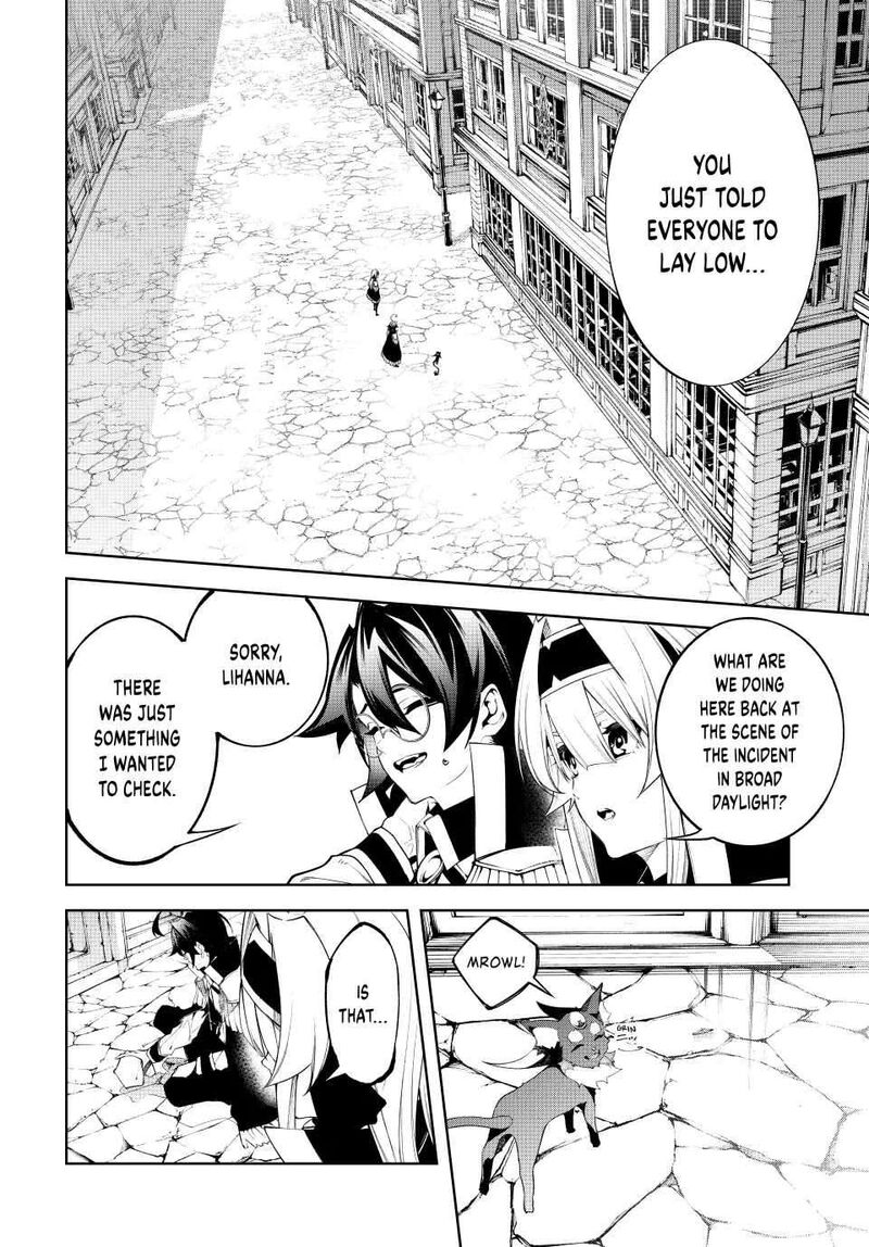 tsue_to_tsurugi_no_wistoria_43_13