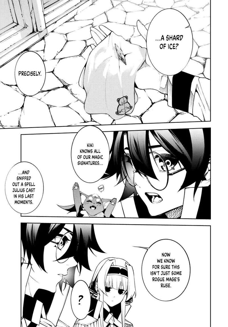 tsue_to_tsurugi_no_wistoria_43_14