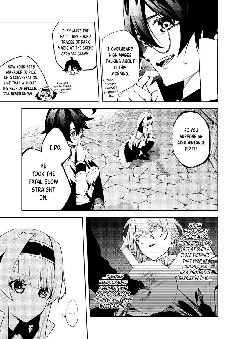 tsue_to_tsurugi_no_wistoria_43_16