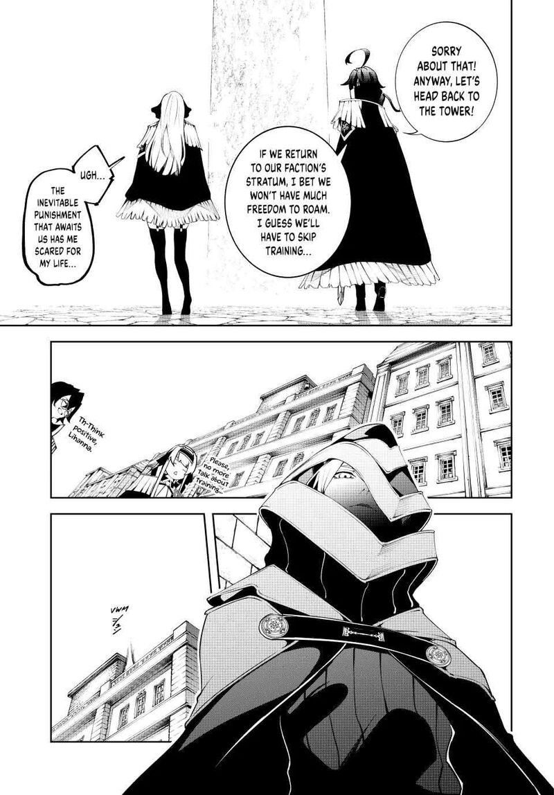 tsue_to_tsurugi_no_wistoria_43_20