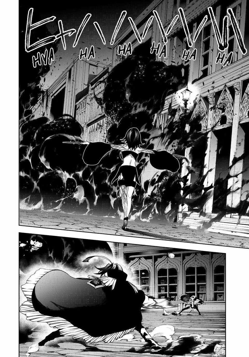 tsue_to_tsurugi_no_wistoria_44_18