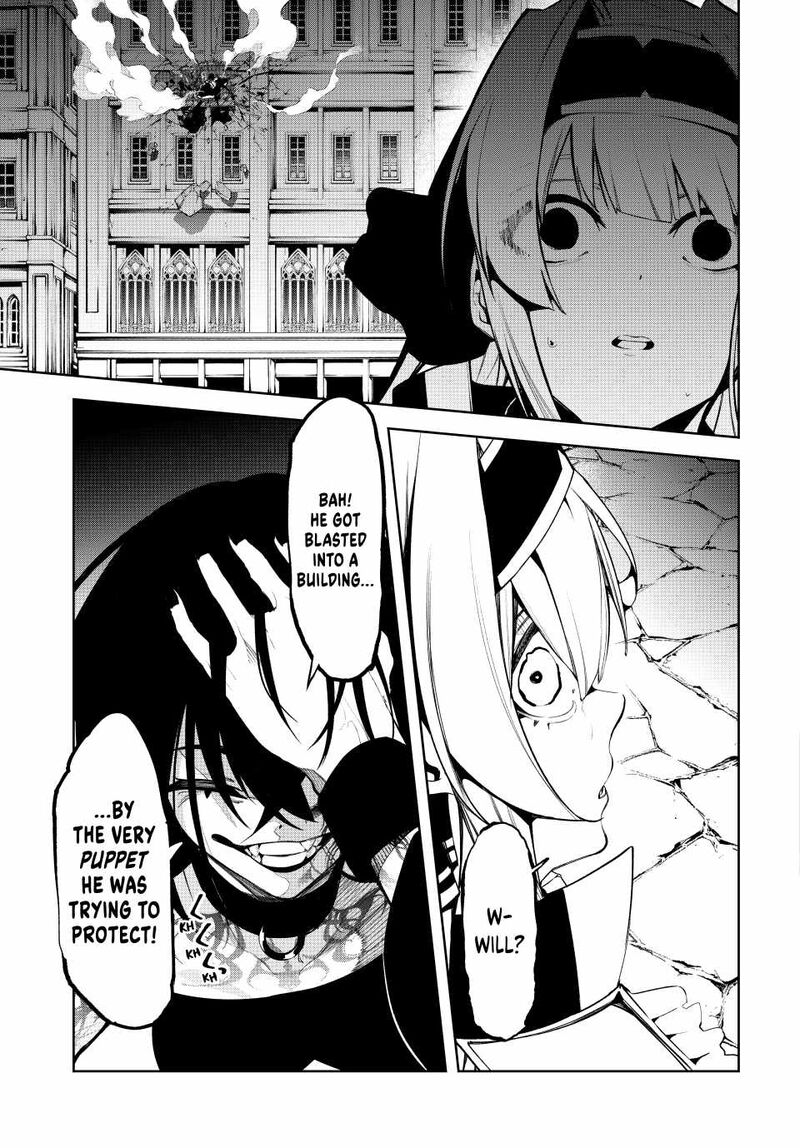 tsue_to_tsurugi_no_wistoria_44_41