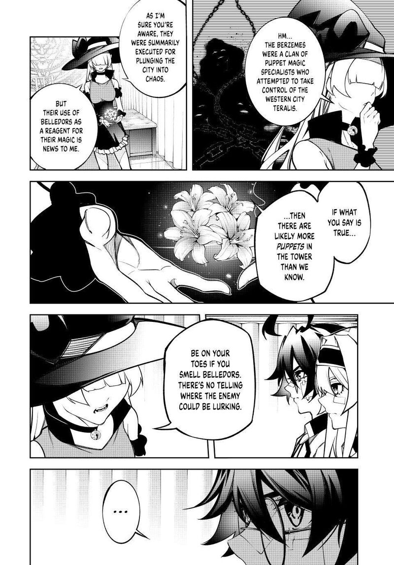 tsue_to_tsurugi_no_wistoria_45b_17