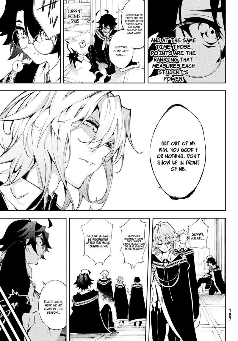 tsue_to_tsurugi_no_wistoria_5_10