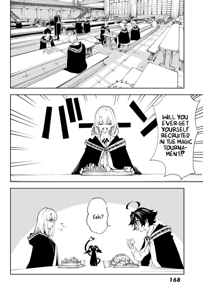 tsue_to_tsurugi_no_wistoria_5_11