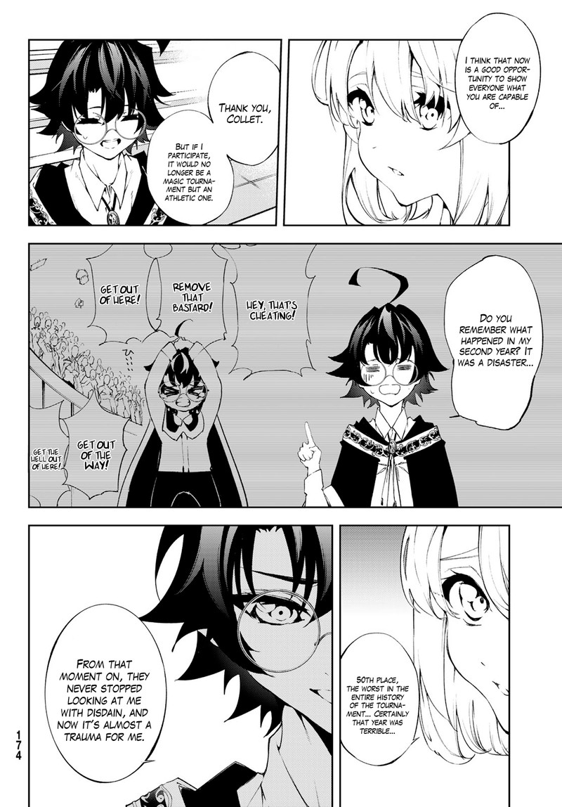 tsue_to_tsurugi_no_wistoria_5_16
