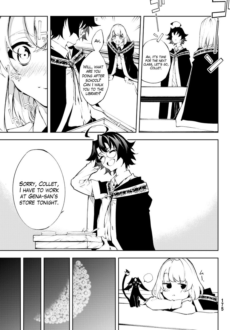 tsue_to_tsurugi_no_wistoria_5_17