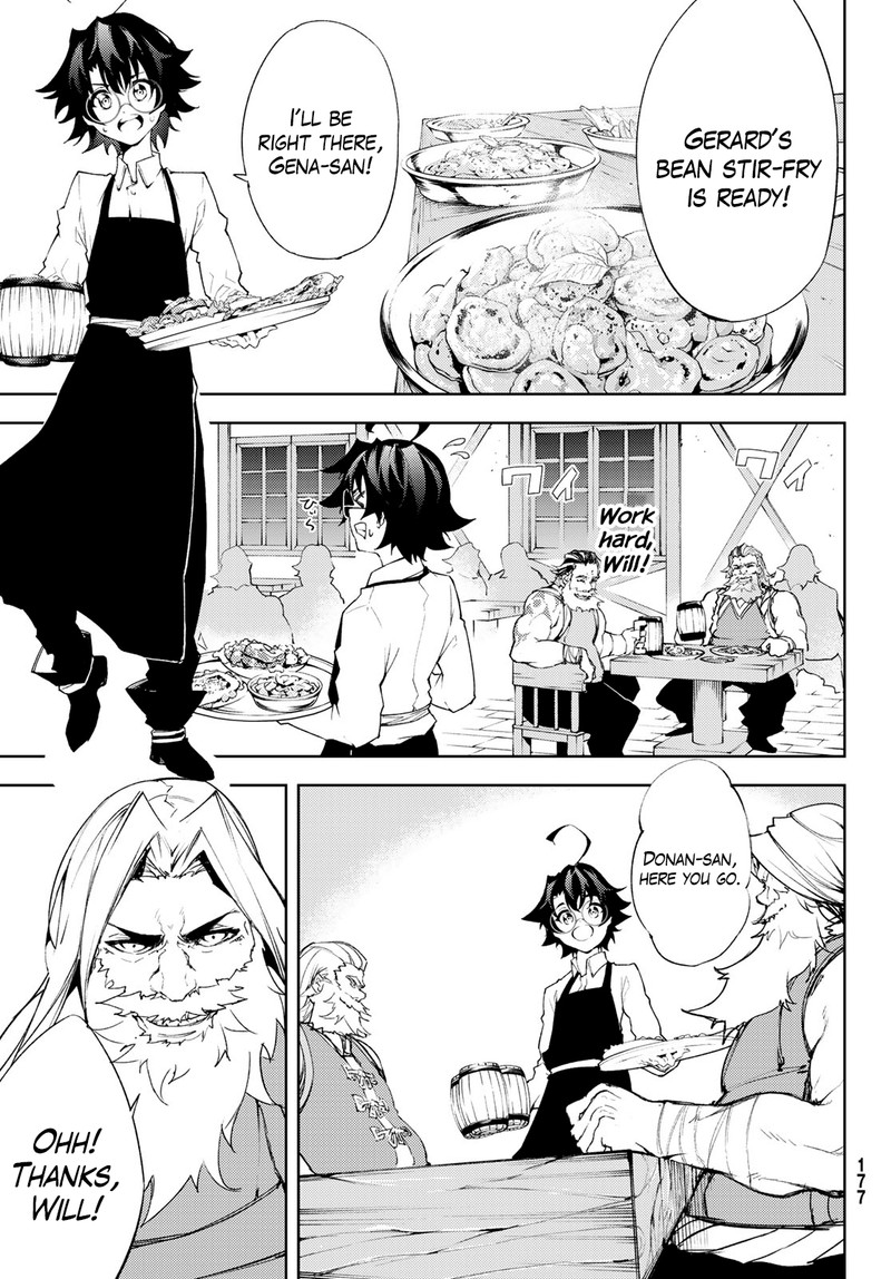 tsue_to_tsurugi_no_wistoria_5_19