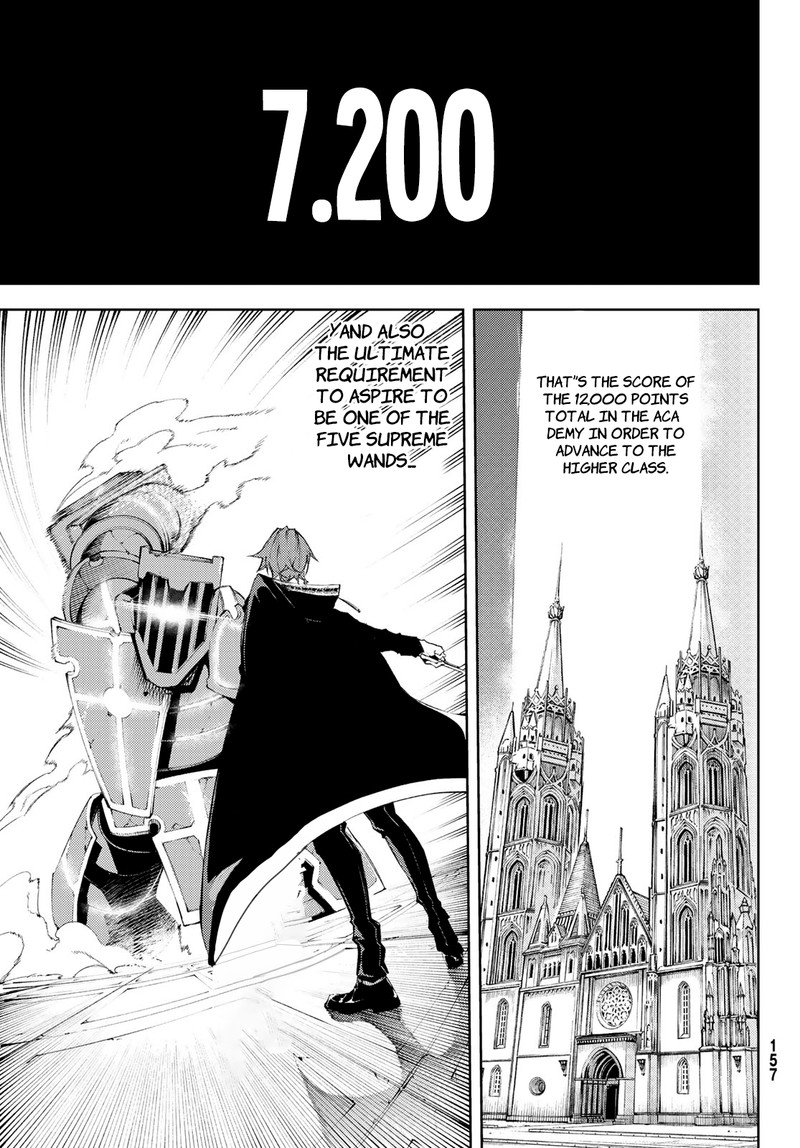 tsue_to_tsurugi_no_wistoria_5_2