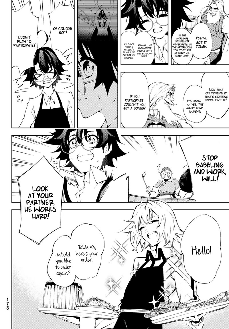 tsue_to_tsurugi_no_wistoria_5_20