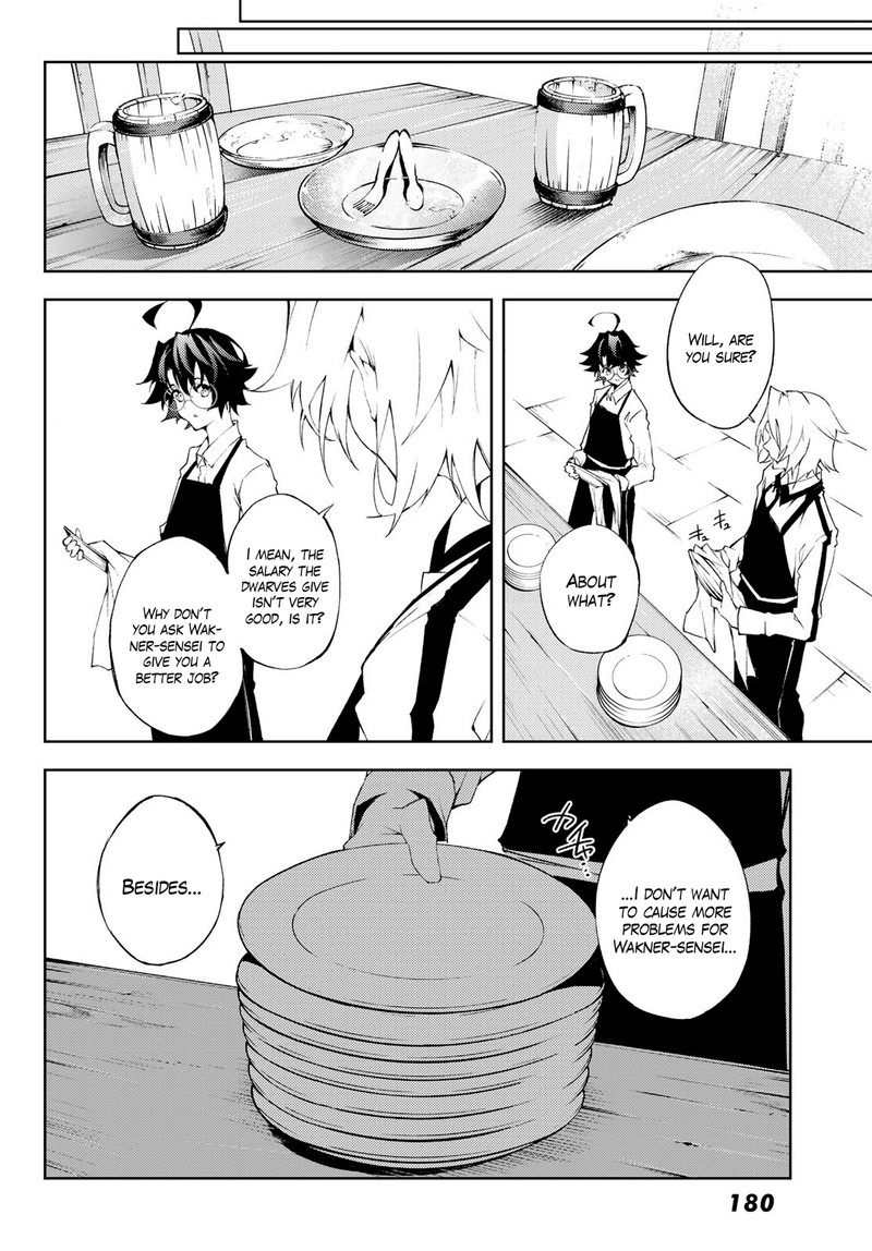 tsue_to_tsurugi_no_wistoria_5_22