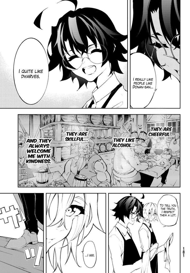 tsue_to_tsurugi_no_wistoria_5_23