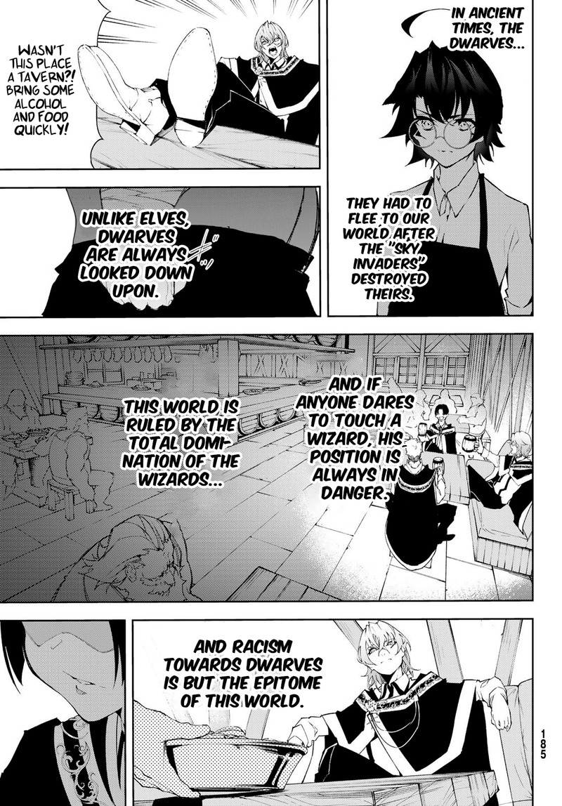 tsue_to_tsurugi_no_wistoria_5_27