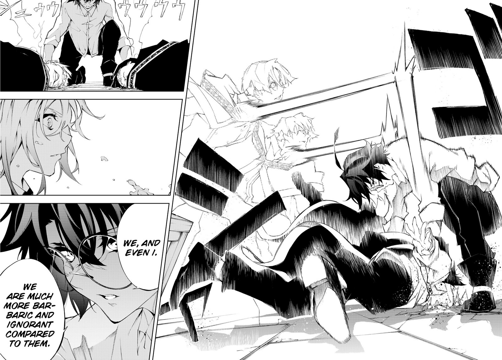 tsue_to_tsurugi_no_wistoria_5_32