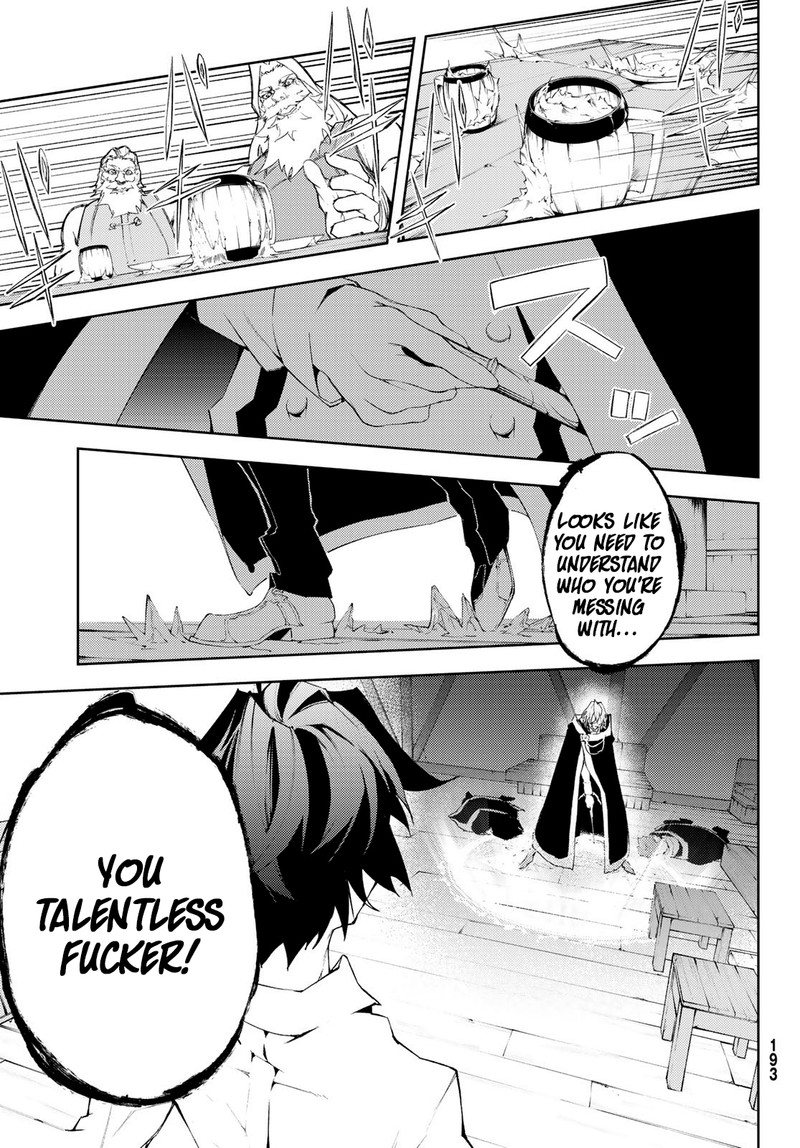 tsue_to_tsurugi_no_wistoria_5_34