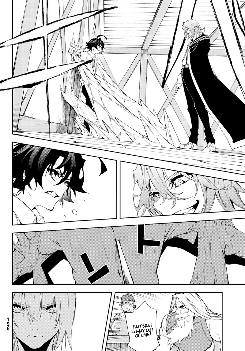 tsue_to_tsurugi_no_wistoria_5_37