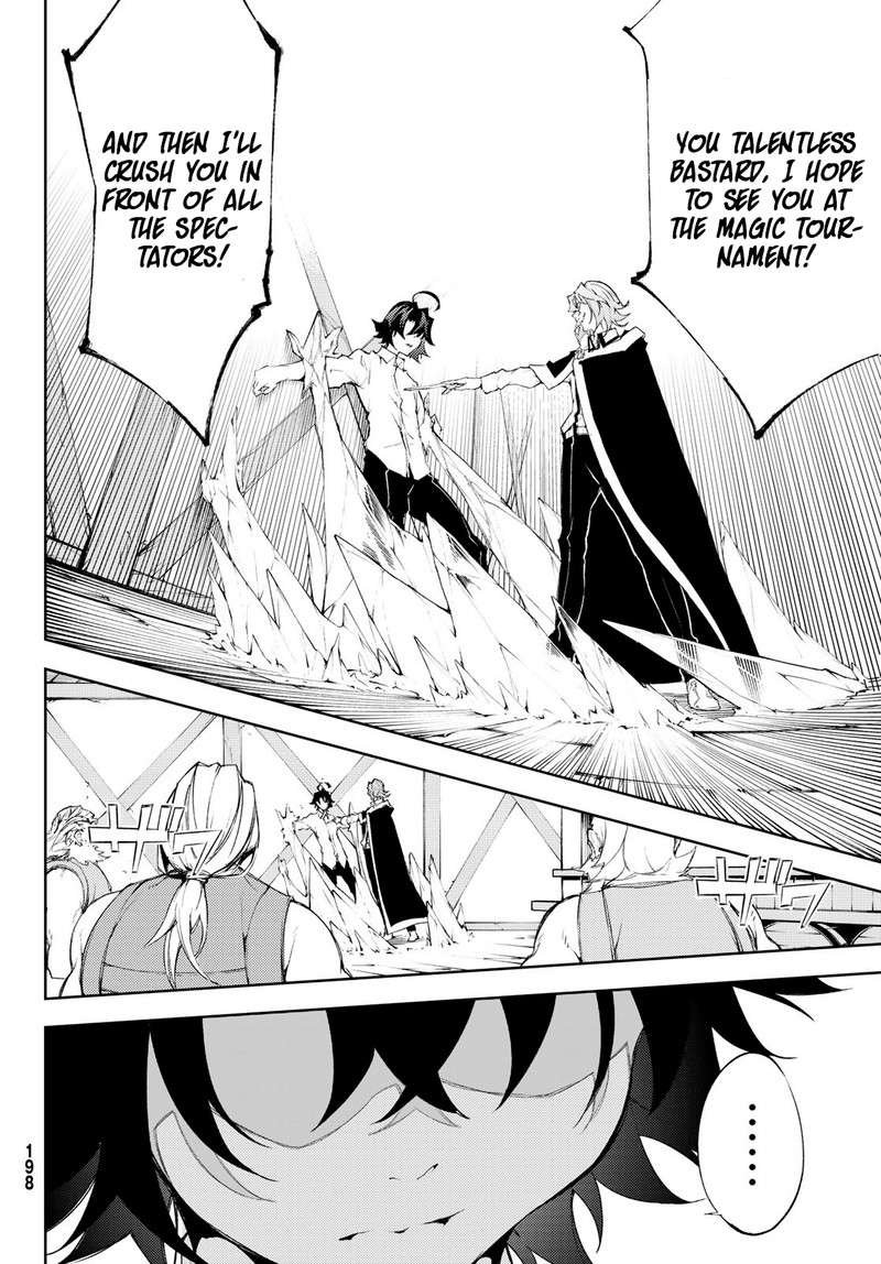tsue_to_tsurugi_no_wistoria_5_39