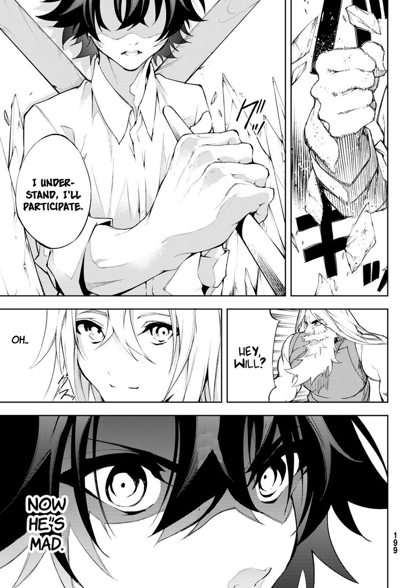 tsue_to_tsurugi_no_wistoria_5_40