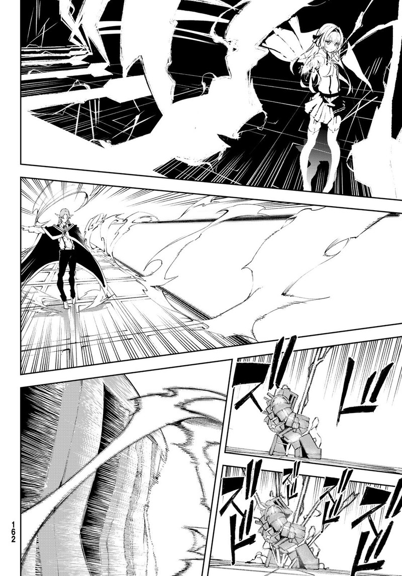tsue_to_tsurugi_no_wistoria_5_6