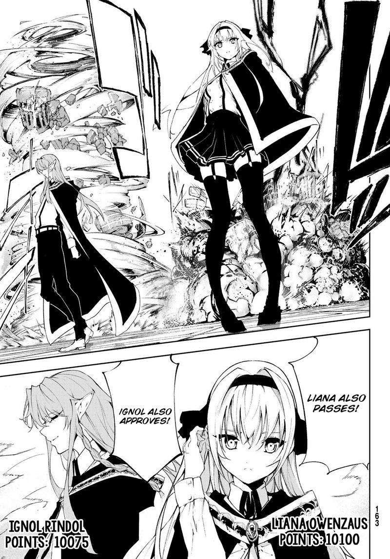 tsue_to_tsurugi_no_wistoria_5_7