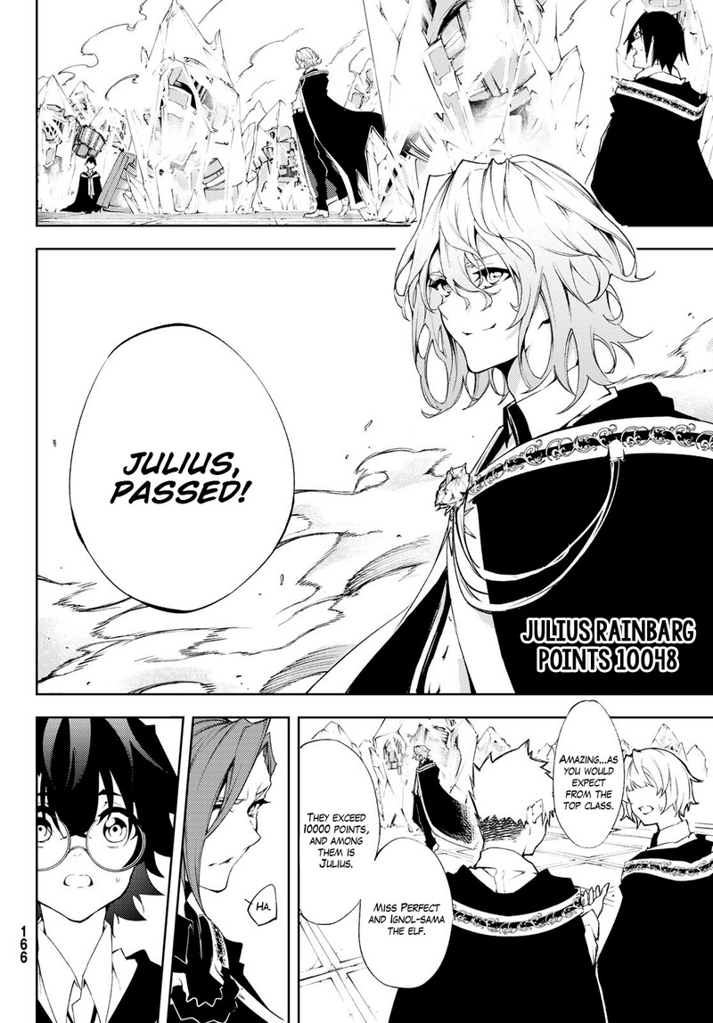 tsue_to_tsurugi_no_wistoria_5_9
