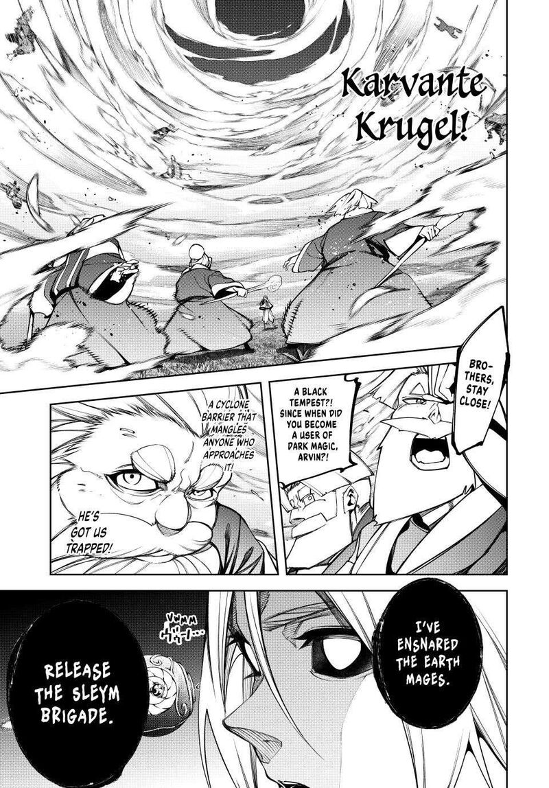 tsue_to_tsurugi_no_wistoria_51_19