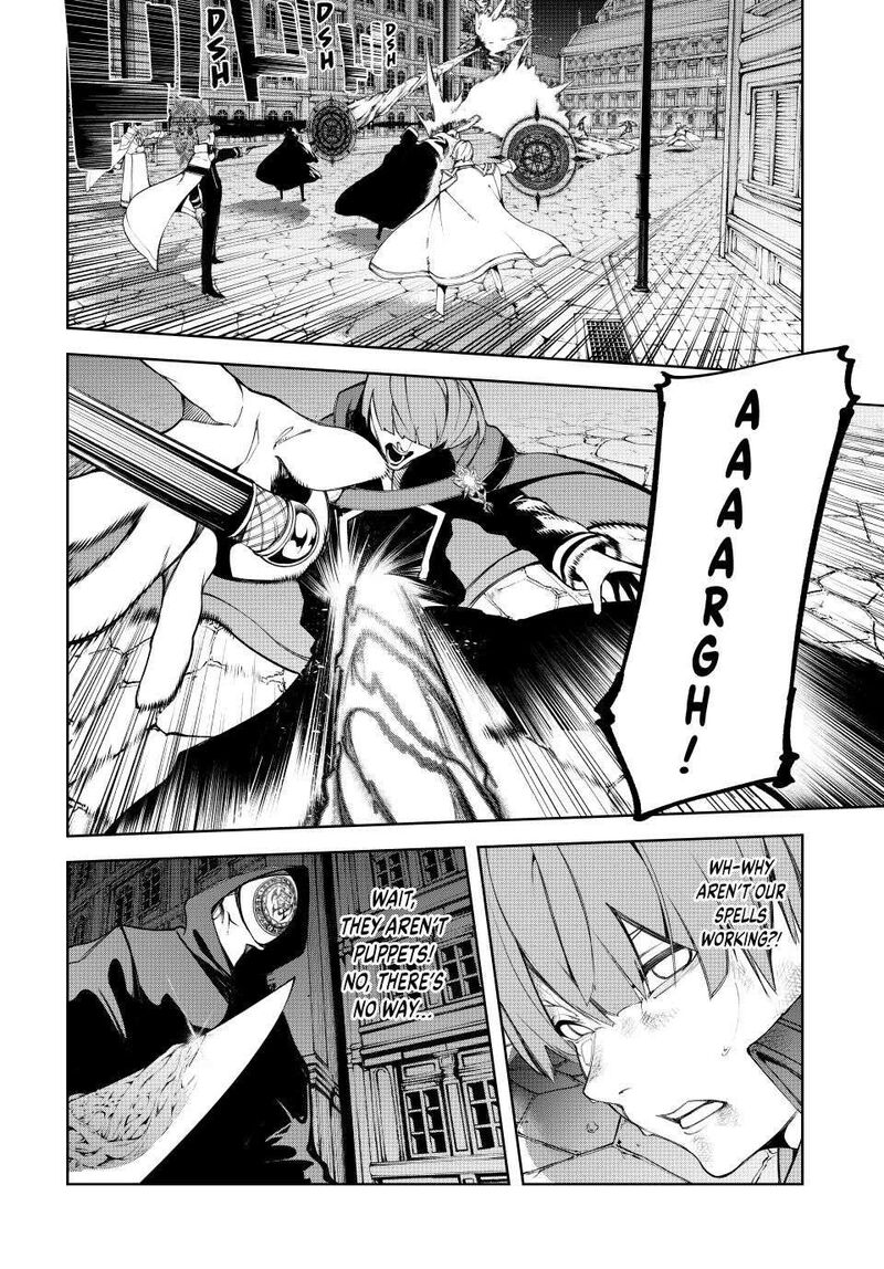 tsue_to_tsurugi_no_wistoria_51_20