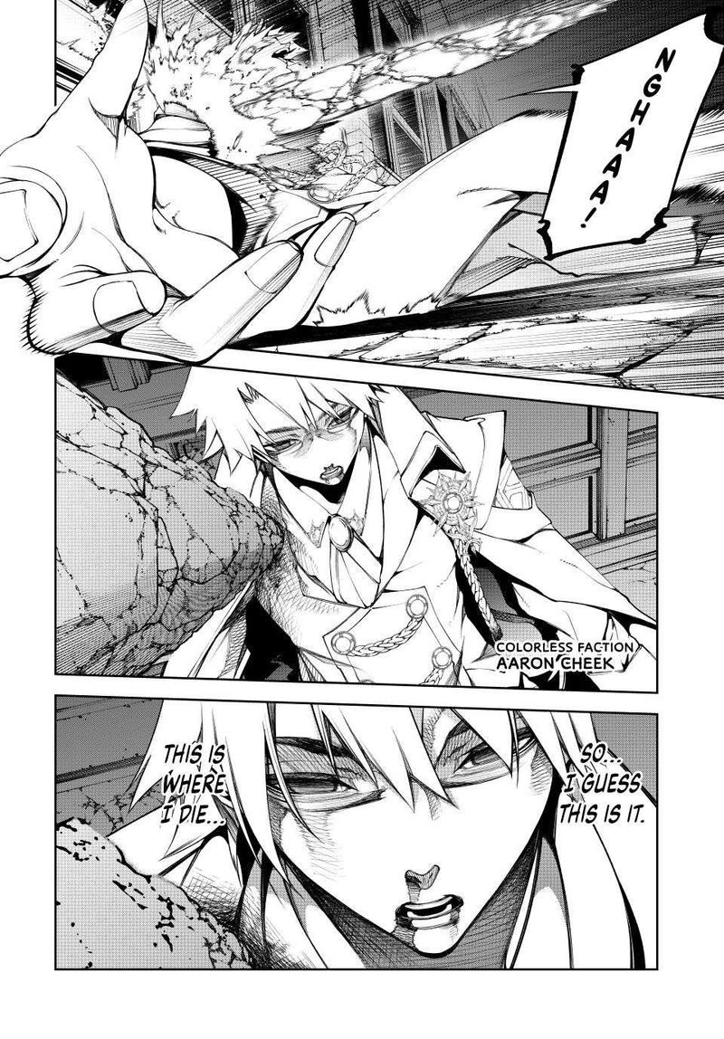 tsue_to_tsurugi_no_wistoria_51_22