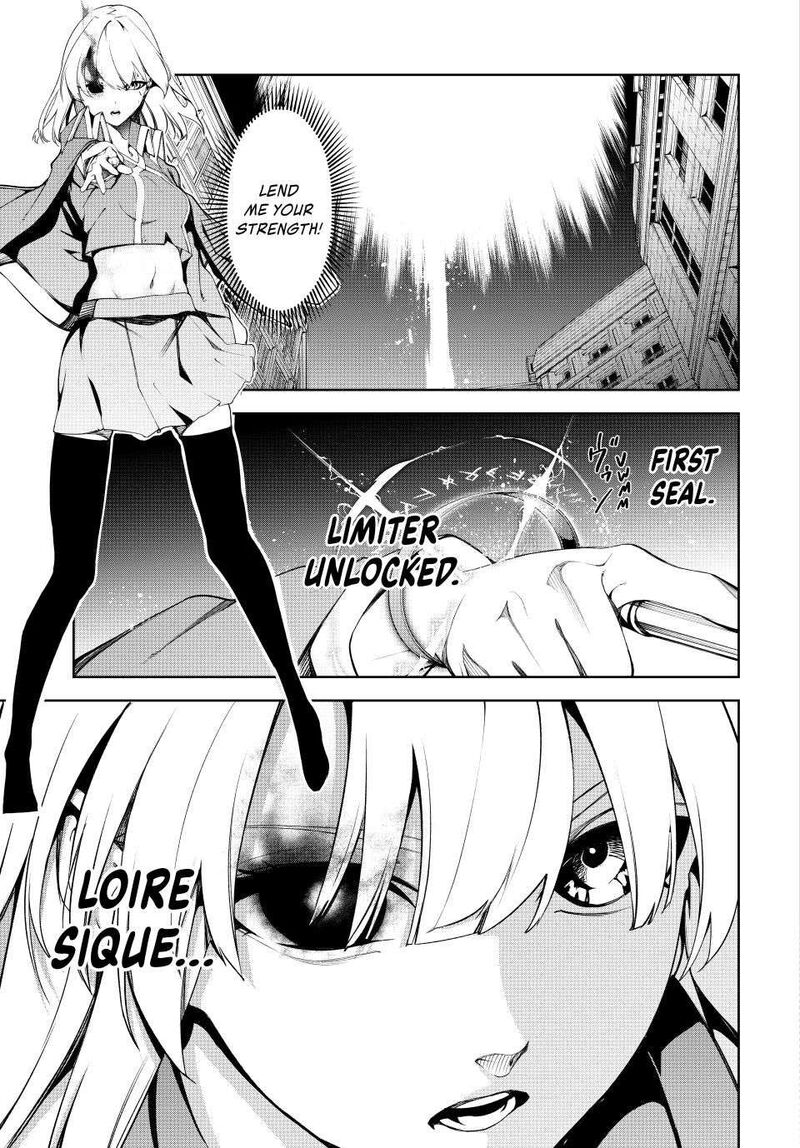 tsue_to_tsurugi_no_wistoria_51_30