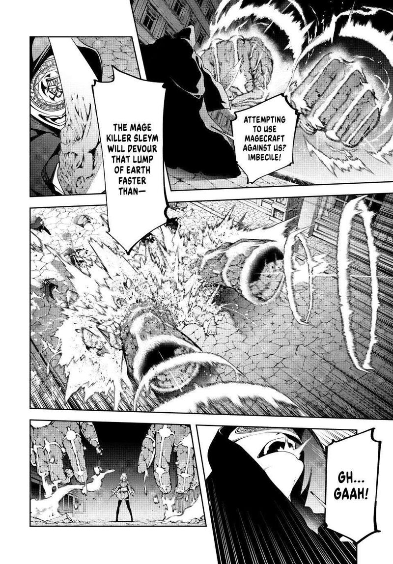 tsue_to_tsurugi_no_wistoria_51_33