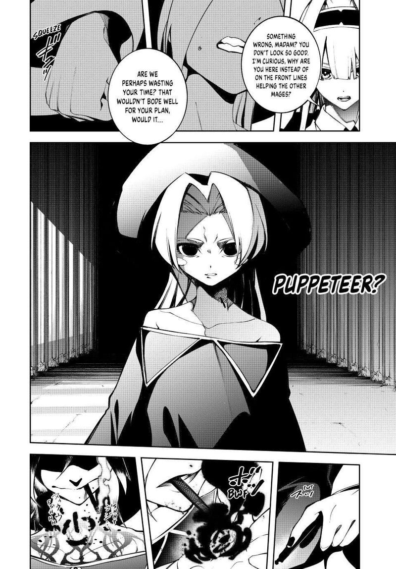 tsue_to_tsurugi_no_wistoria_51_44
