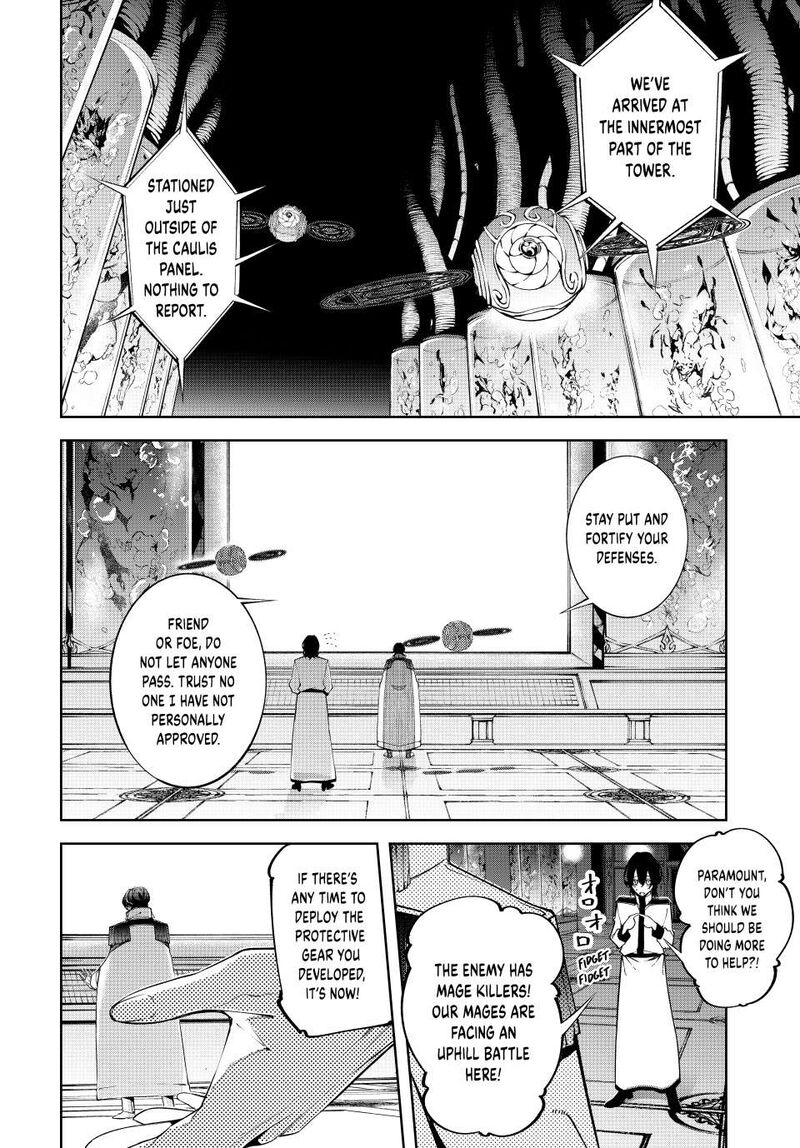 tsue_to_tsurugi_no_wistoria_52_24