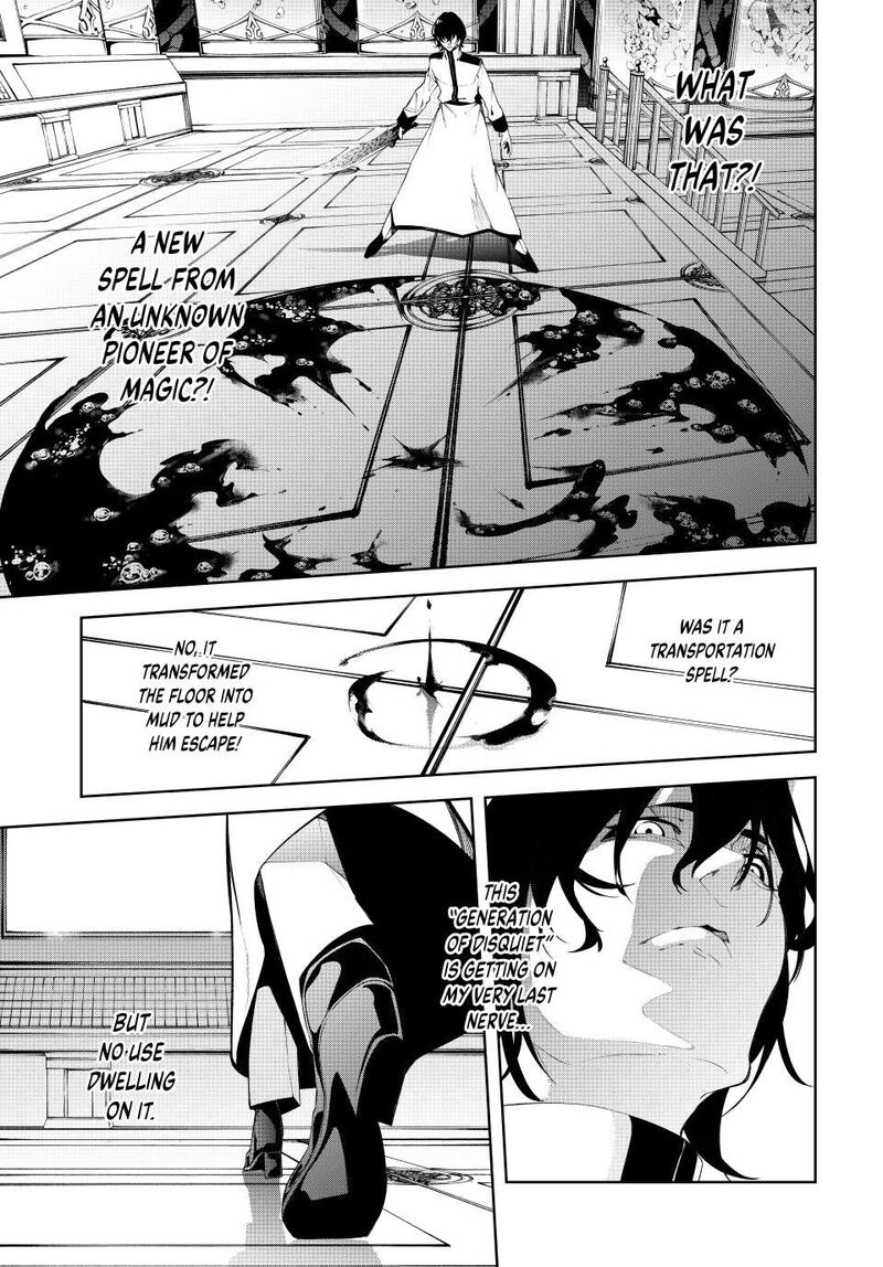 tsue_to_tsurugi_no_wistoria_52_35