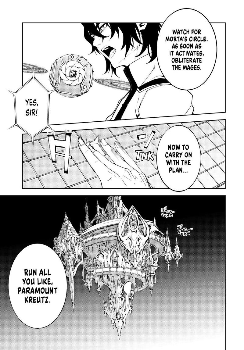 tsue_to_tsurugi_no_wistoria_52_37