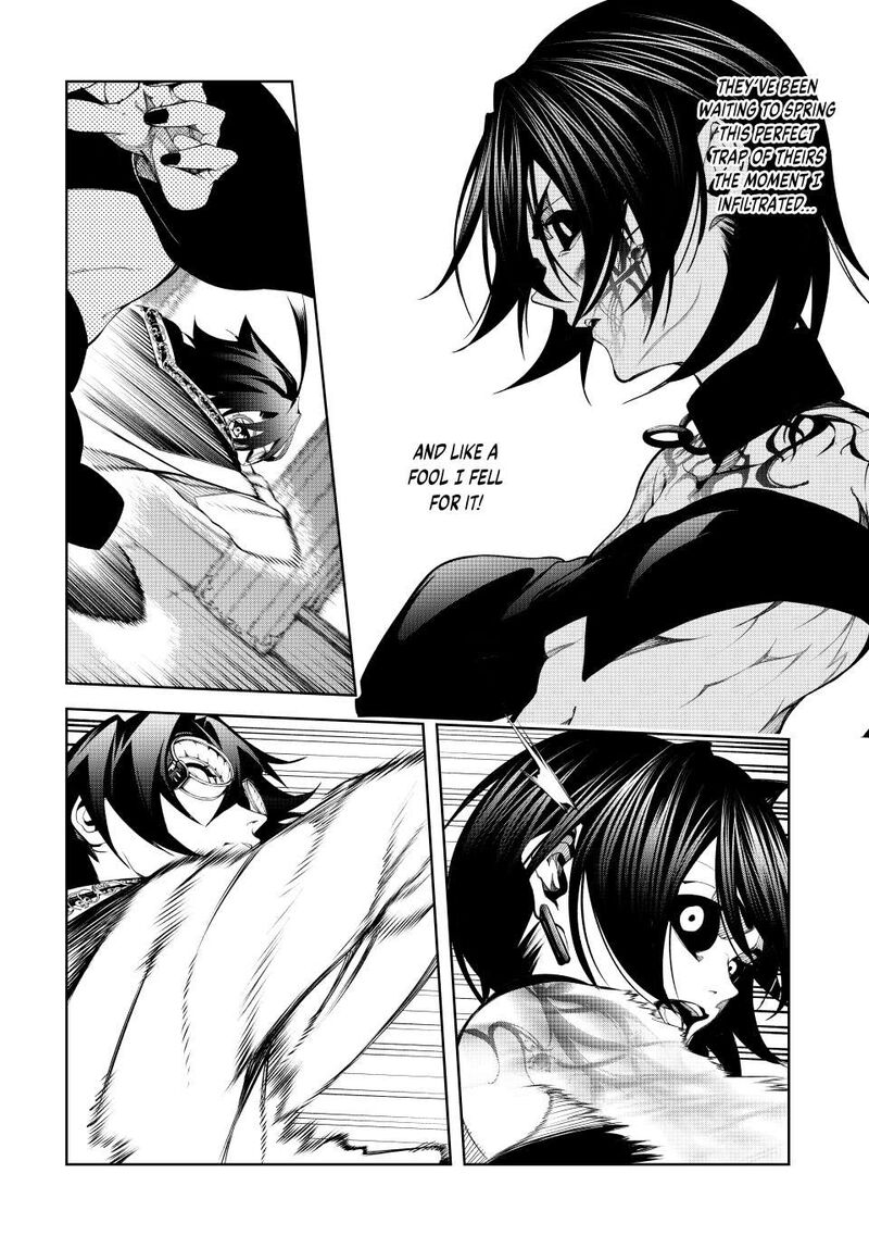 tsue_to_tsurugi_no_wistoria_52_8