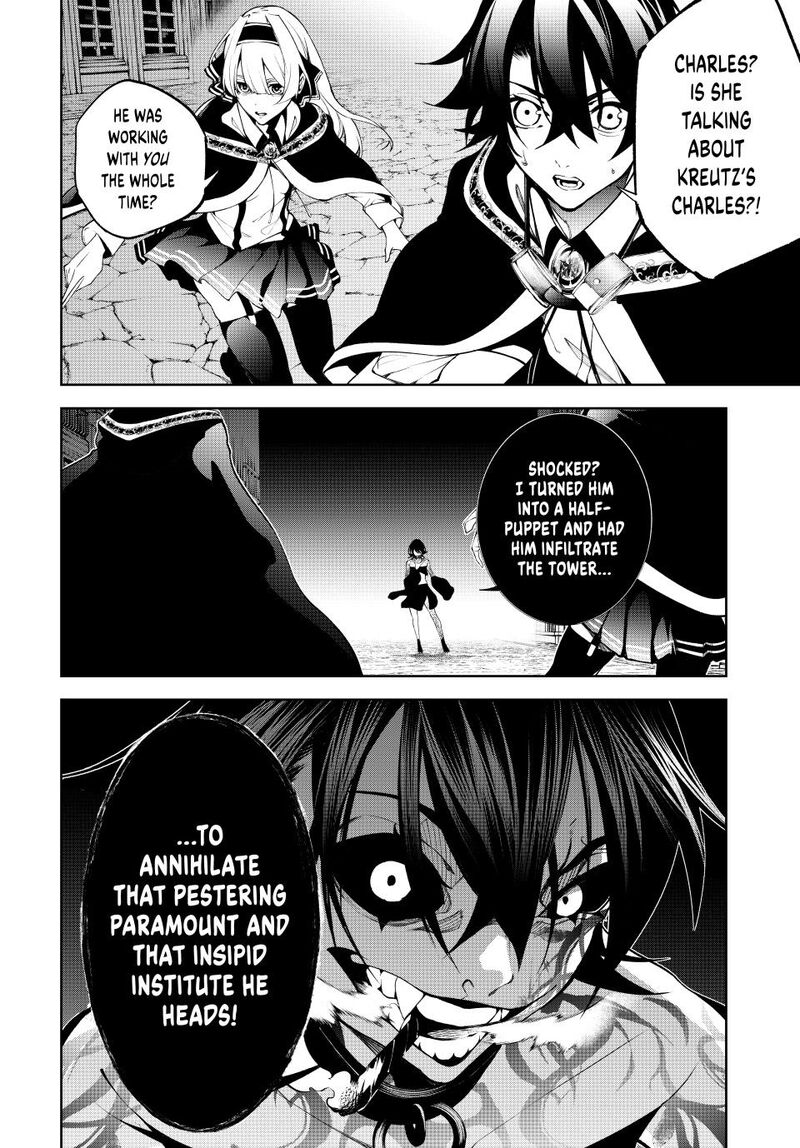 tsue_to_tsurugi_no_wistoria_53_11